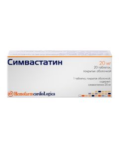 Simvastatin - simvastatin tablets 20 mg, 20 pcs. florida Pharmacy Online - florida.buy-pharm.com