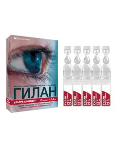 sodium hyaluronate - Gilan Ultra Comfort solution ophthalmologist moisturized 0.3% 0.4ml tube cap 10 pcs. florida Pharmacy Online - florida.buy-pharm.com