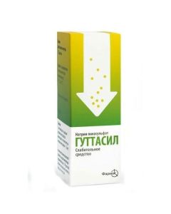 Sodium picosulfate - Guttasil tablets for oral administration 7, 5 mg 30 pcs florida Pharmacy Online - florida.buy-pharm.com