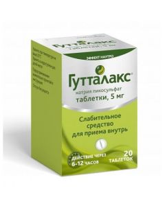 Sodium pikosulfat - guttl4 ml 30ml gutalfml pf4ml 4ml gutalfml 5 mg tablets, 20 pcs. florida Pharmacy Online - florida.buy-pharm.com