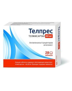 telmisartan - Telpres tablets 40 mg 28 pcs. florida Pharmacy Online - florida.buy-pharm.com