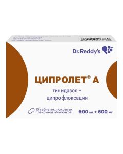 thyme creeping herb extract, Ciprofloxacin - Cyprolet A tablets are coated. 600 mg + 500 mg 10 pcs. florida Pharmacy Online - florida.buy-pharm.com