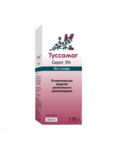 thyme ob knovennoho trav ekstrakt - Tussamag syrup 9% sugar free 175 g florida Pharmacy Online - florida.buy-pharm.com