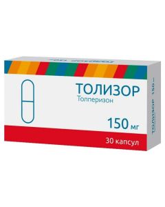 Tolperisone - Tolizor capsules 150 mg 30 pcs. florida Pharmacy Online - florida.buy-pharm.com