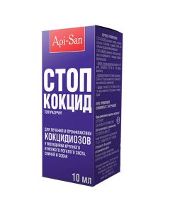 Toltrazuryl - Stop Koktsid suspension for oral administration for animals Api-San bottle of 10 ml (BET) florida Pharmacy Online - florida.buy-pharm.com