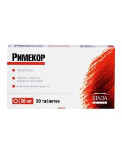 Trimetazidine - Rimecor tablets coated with film about 20 mg 30 pcs. florida Pharmacy Online - florida.buy-pharm.com