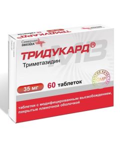 Trimetazidine - Tri-cardard MV tablets are coated.plen.with mod.with. 35 mg, 60 pcs. florida Pharmacy Online - florida.buy-pharm.com