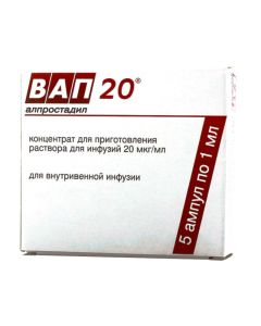 Alprostadil - VAP 20 concentrate for solution for infusion 20 Ојg / ml 1 ml ampoules 5 pcs. florida Pharmacy Online - florida.buy-pharm.com