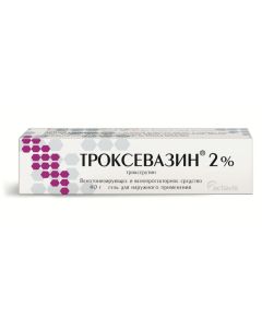 Troxerutin - Troxevasin gel 2% 40 g florida Pharmacy Online - florida.buy-pharm.com