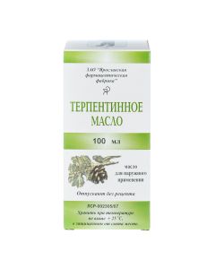 Turpentine zhyvychn y - Terpentine oil purified 100 ml florida Pharmacy Online - florida.buy-pharm.com