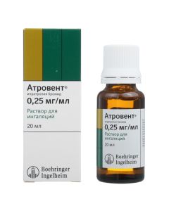 Ypratropyya bromide - Atrovent inhalation solution 0.025%, 20 ml florida Pharmacy Online - florida.buy-pharm.com