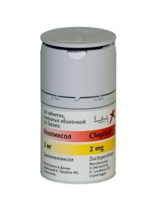 Zuklopentyksol - clopixol tablets coated. captivity. about. 2 mg 50 pcs. florida Pharmacy Online - florida.buy-pharm.com
