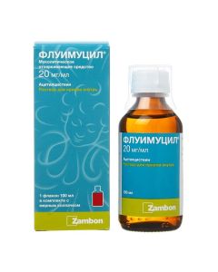 acetylcysteine - Fluimucil rr for oral administration 20 mg / ml 100 ml bottle 1 pc. florida Pharmacy Online - florida.buy-pharm.com