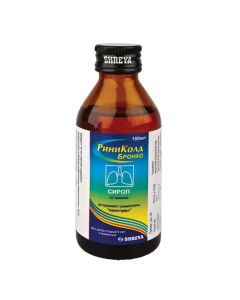 Ambroxol, Gufenesin, Phenylephrine, Chlorophenamine - Rinicold Broncho syrup, 100 ml florida Pharmacy Online - florida.buy-pharm.com