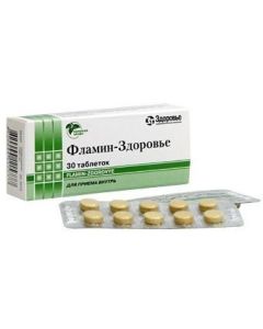 Amount flavonoydov Bessmertnyka peschannoho - Flaming tablets 50 mg, 30 pcs. florida Pharmacy Online - florida.buy-pharm.com