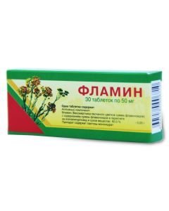 Amount flavonoydov Bessmertnyka peschannoho - Flaming tablets 50 mg, 30 pcs. florida Pharmacy Online - florida.buy-pharm.com