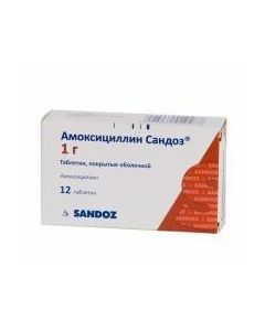 Amoxicillin - Amoxicillin Sandoz tablets coated.pl.ob. 1 g, 12 pcs. florida Pharmacy Online - florida.buy-pharm.com