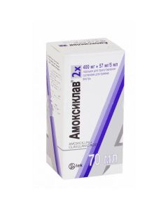 Amoxicillin, clavulanic acid - Amoxiclav powder d.prep. Suspen 400mg + 57 mg / 5 ml vial 17.5 g florida Pharmacy Online - florida.buy-pharm.com