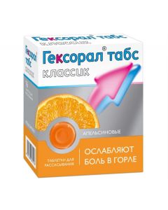 Amylmetacresol, dichlorobenzyl alcohol - Hexoral tabs classic resorption tablets orange 16 pcs. florida Pharmacy Online - florida.buy-pharm.com