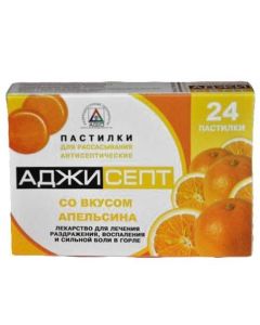 Amylmetacresol, Dyhlorbenzylov y alcohol - Agisept resorption tablets with orange, 24 pcs. florida Pharmacy Online - florida.buy-pharm.com