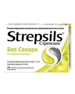 Amylmetakrezol, Dyhlorbenzylov y alcohol - Strepsils lemon / sugar, 24 pcs. florida Pharmacy Online - florida.buy-pharm.com