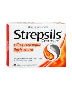 Amylmetakrezol, Dyhlorbenzylov y alcohol - Strepsils with the warming effect of the tablet, 24 pcs. florida Pharmacy Online - florida.buy-pharm.com