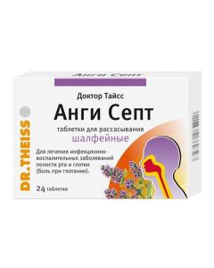 Anethole, 2,4-dichlorobenzyl alcohol, Menthol, Peppermint. oil - Dr. Theiss Angi Sept Sorption Sorption Tablet 24 pcs. florida Pharmacy Online - florida.buy-pharm.com