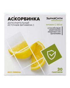 Askorbynovaya kyslota - Ascorbic ascorbic acid powder with lemon flavor 500 mg sachets 30 pcs. florida Pharmacy Online - florida.buy-pharm.com