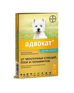 Ymydaklopryd, moksydektyn - Lawyer 100 drops at the withers for dogs from 4 to 10 kg 1 ml pipettes 3 pcs. florida Pharmacy Online - florida.buy-pharm.com