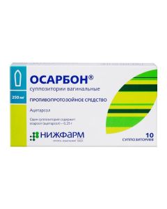 Atsetarsol - Osarbon vaginal suppositories 10 pcs. florida Pharmacy Online - florida.buy-pharm.com