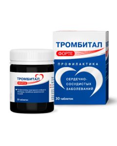 Atsetylsalytsylovaya acid, [magnesium hydroxide] - Thrombital Forte tablets are covered.pl.ob. 150 mg + 30.39 mg 30 pcs. florida Pharmacy Online - florida.buy-pharm.com