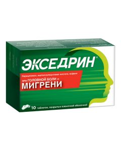 Atsetylsalytsylovaya acid, caffeine, paracetamol - Excedrine tablets, 10 pcs. florida Pharmacy Online - florida.buy-pharm.com