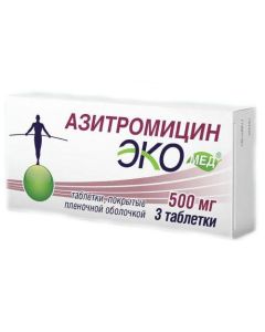 Azithromycin - Azithromycin Ecomed tablets are covered.pl.ob. 500 mg 3 pcs. florida Pharmacy Online - florida.buy-pharm.com