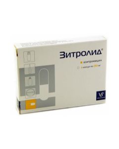 Azithromycin - Zitrolide capsules 250 mg, 6 pcs. florida Pharmacy Online - florida.buy-pharm.com