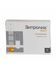 Azithromycin - Zitrolide forte capsules 500 mg, 3 pcs. florida Pharmacy Online - florida.buy-pharm.com