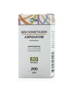 beclomethasone - Beclomethasone-Aeronative aerosol for inhalation 50 mcg / dose, 200 doses florida Pharmacy Online - florida.buy-pharm.com