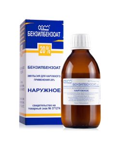 benzyl - Benzyl benzoate emulsion 20%, 200 g florida Pharmacy Online - florida.buy-pharm.com