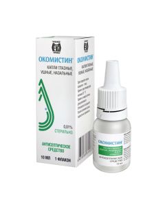 Benzyldymetyl-myrystoylamyno-propylammonyy - Okomistin eye drops 0.01% 10 ml florida Pharmacy Online - florida.buy-pharm.com