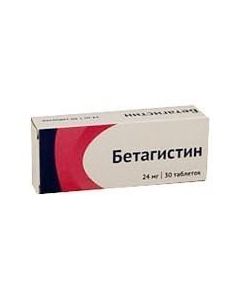 betahistine - Betagistin-SZ tablets 24 mg, 30 pcs. florida Pharmacy Online - florida.buy-pharm.com