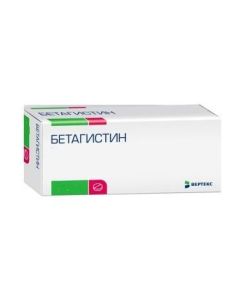 betahistine - Betahistine tablets 8 mg 30 pcs. florida Pharmacy Online - florida.buy-pharm.com