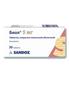 bisoprolol - Biol tablets 5 mg, 30 pcs. florida Pharmacy Online - florida.buy-pharm.com