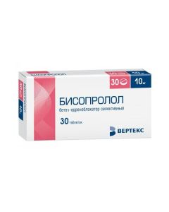 bisoprolol - Bisoprolol tablets coated. 10 mg 30 pcs. florida Pharmacy Online - florida.buy-pharm.com