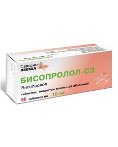 bisoprolol - Bisoprolol-SZ tablets coated. 10 mg film, 50 pcs. florida Pharmacy Online - florida.buy-pharm.com