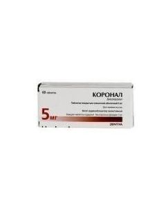 bisoprolol - Coronal tablets 5 mg, 60 pcs. florida Pharmacy Online - florida.buy-pharm.com