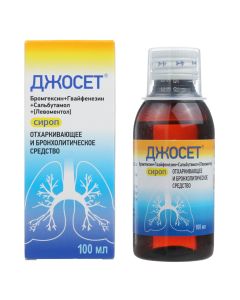 Broigexin, Gufifenizine, Salbutamol, Menthol (Lev) menthol) - Josette bottle, 100 ml florida Pharmacy Online - florida.buy-pharm.com