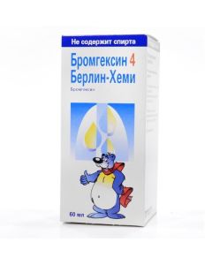 Bromhexine - Bromhexine 4 Berlin-Hemi medicine 4 mg / 5 ml, 60 ml florida Pharmacy Online - florida.buy-pharm.com