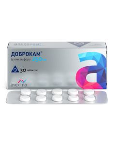 Bromkamfora - Dobroram tablets 250 mg 30 pcs. florida Pharmacy Online - florida.buy-pharm.com