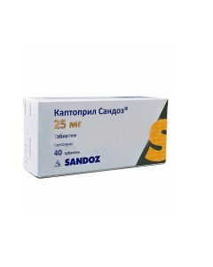 Captopril - Captopril Sandoz tablets 25 mg 40 pcs. pack florida Pharmacy Online - florida.buy-pharm.com