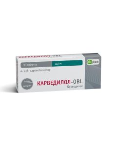 Carvedilol - Carvedilol-OBL tablets 12.5 mg 30 pcs. florida Pharmacy Online - florida.buy-pharm.com