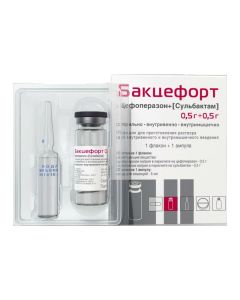 cefoperazone, [sulbactam] - Baksefort then for preparations of solution for in / in and / v vv. 0.5 g + 0.5 g 10 ml vials 1 pc. florida Pharmacy Online - florida.buy-pharm.com